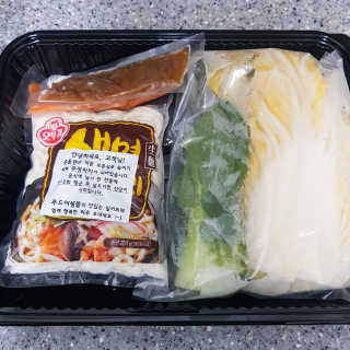 영지버섯님이 올린 리뷰 사진 3