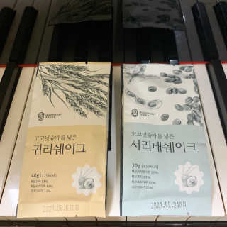 [착한습관]건강한 한끼, 귀리 쉐이크와 서리태 쉐이크 — 4점을 준 리뷰어가 2019년 8월 올린 사용 사진