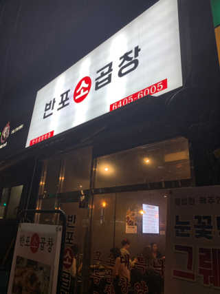 맘이님이 올린 리뷰 사진 1