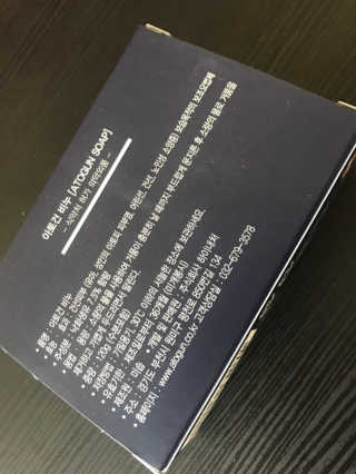 shion님이 올린 리뷰 사진 3