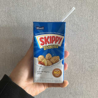 스키피피넛우유 스키피 피넛버터우유 — 5점을 준 리뷰어가 2019년 11월 올린 사용 사진