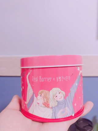 꾸우❤️님이 올린 리뷰 사진 1