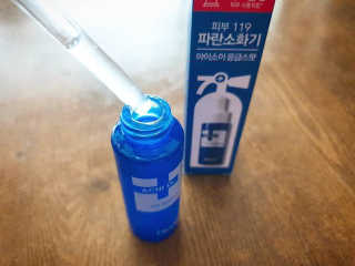 토야님이 올린 리뷰 사진 2
