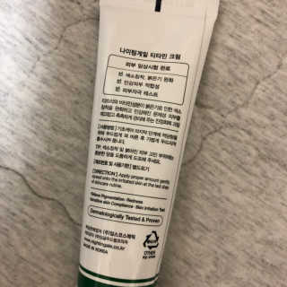 charmer님이 올린 리뷰 사진 3