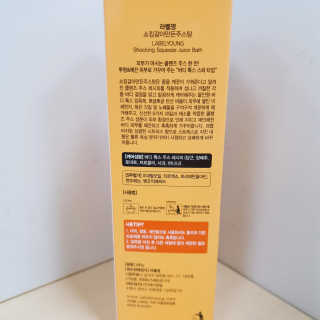 얌야미님이 올린 리뷰 사진 3