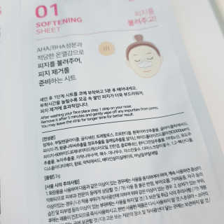 빡찌님이 올린 리뷰 사진 4