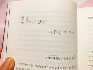 황유림님이 올린 리뷰 사진 2