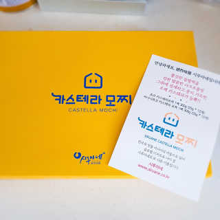 띠아모님이 올린 리뷰 사진 4