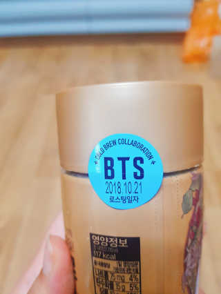 써니짱님이 올린 리뷰 사진 4