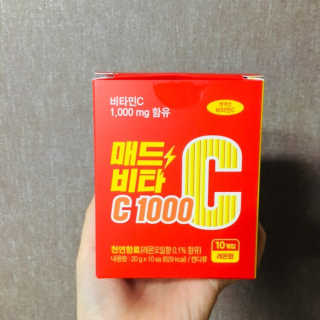 매드비타C 1000 — 5점을 준 리뷰어가 2019년 4월 올린 사용 사진