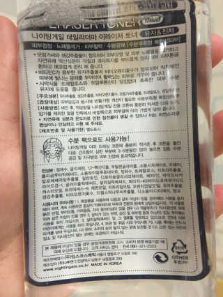 noname님이 올린 리뷰 사진 2