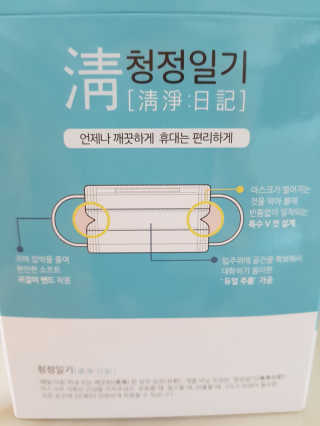 신화영님이 올린 리뷰 사진 2