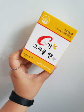 나여늬님이 올린 리뷰 사진 1