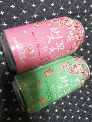 조주영님이 올린 리뷰 사진 2
