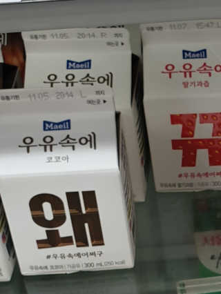 WooKyoungKim님이 올린 리뷰 사진 1