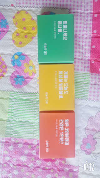 뮤뮤님이 올린 리뷰 사진 2