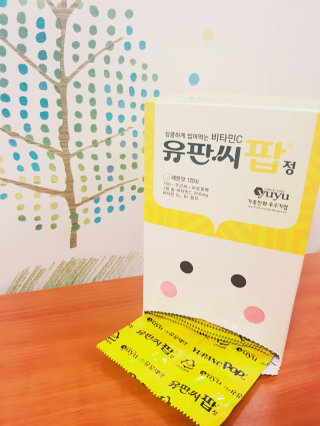 김쥐님이 올린 리뷰 사진 1