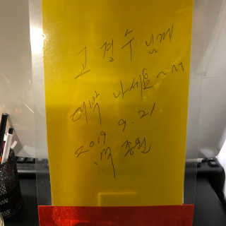 팅커벨여니님이 올린 리뷰 사진 2
