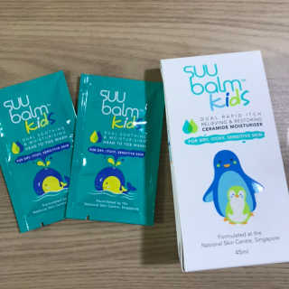 수밤키즈보습크림 45ml 1개 + 헤드투토바디워시 샘플 — 4.5점을 준 리뷰어가 2019년 11월 올린 사용 사진