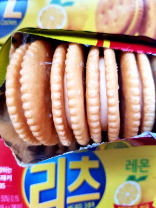 하늘꾸미님이 올린 리뷰 사진 3