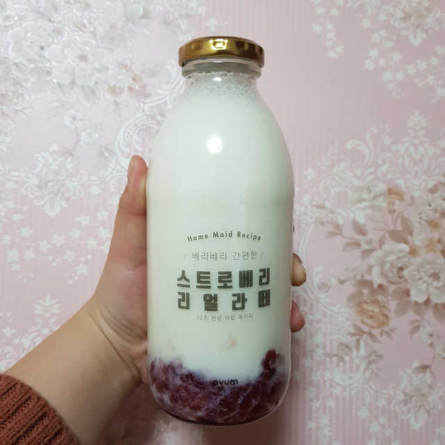 오붐 리얼식감 딸기 리플잼1kg+라떼유리병 리뷰 사진