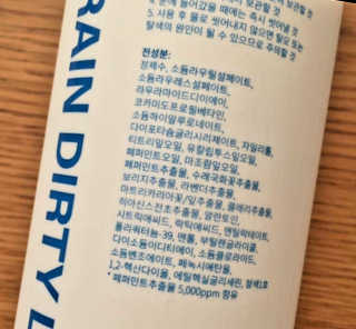 하나님이 올린 리뷰 사진 3