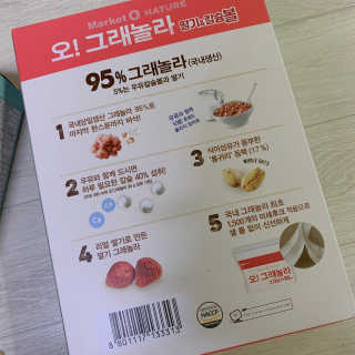 JA님이 올린 리뷰 사진 2