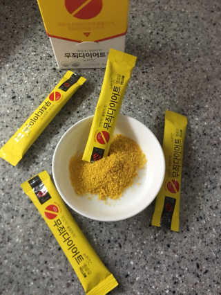알콩맘님이 올린 리뷰 사진 4