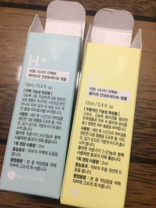 클리앳 x 클리앳 콜라겐+하이드라 컨센트레이트앰플 각 12ml — 4.67점을 준 리뷰어가 2018년 3월 올린 사용 사진
