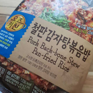 롤리팝님이 올린 리뷰 사진 3