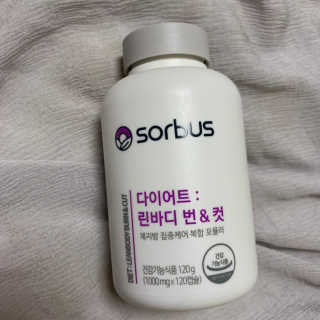 sunvely님이 올린 리뷰 사진 3