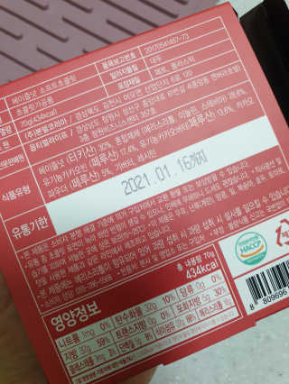 yjbb님이 올린 리뷰 사진 2