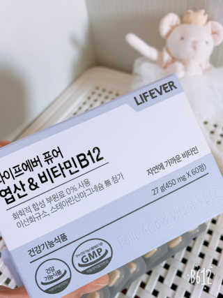 라이프에버 퓨어 — 5점을 준 리뷰어가 2018년 11월 올린 사용 사진
