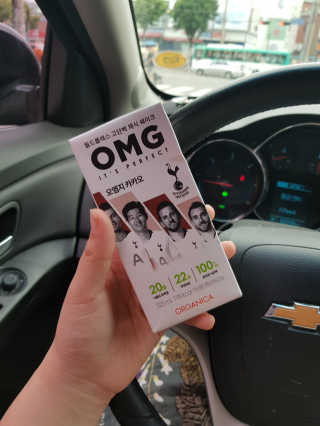 올가니카 마시는 오엠지 카카오 — 5점을 준 리뷰어가 2019년 7월 올린 사용 사진