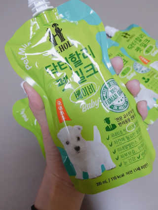 까꿍님이 올린 리뷰 사진 2