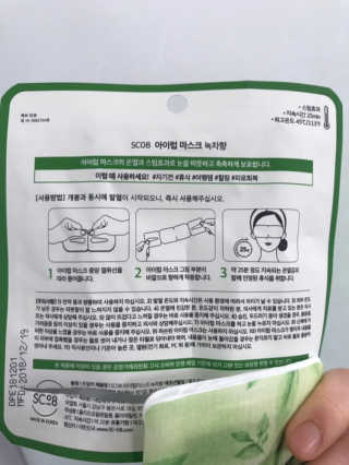 코알랑님이 올린 리뷰 사진 2