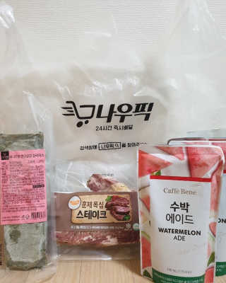 [강남,강서지역 한정]온라인편의점 나우픽 2만원 쿠폰 — 5점을 준 리뷰어가 2019년 5월 올린 사용 사진