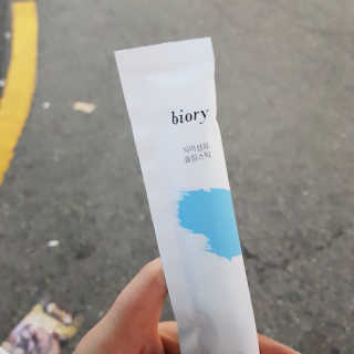 MJ님이 올린 리뷰 사진 4