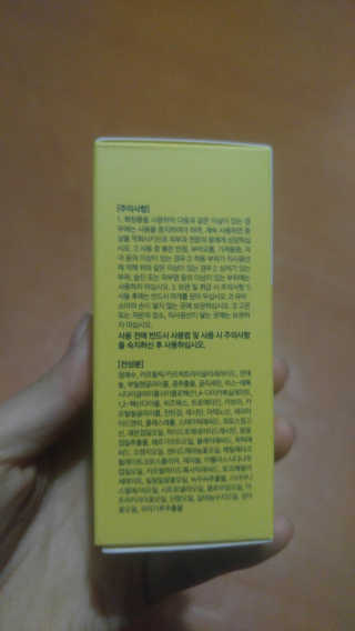 도이님이 올린 리뷰 사진 3