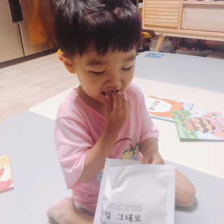 빠다님이 올린 리뷰 사진 1