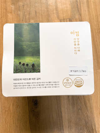 다빈님이 올린 리뷰 사진 2