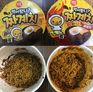 향이꾸님이 올린 리뷰 사진 1