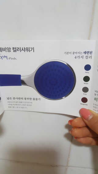 미진쓰님이 올린 리뷰 사진 3