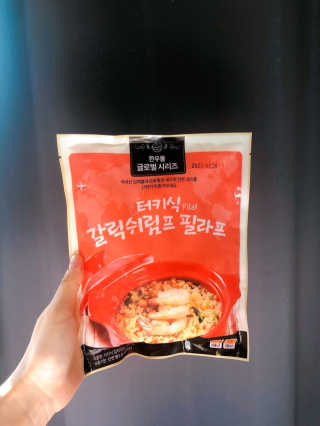 레옹이쁘니님이 올린 리뷰 사진 2