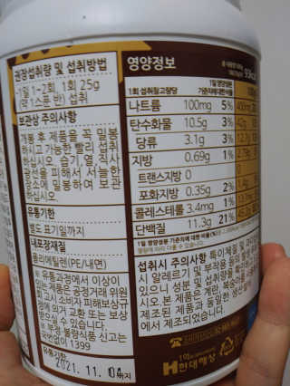 이린님이 올린 리뷰 사진 3