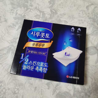 뷰리님이 올린 리뷰 사진 1