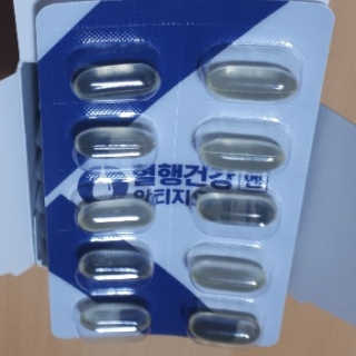 프롬바이오 혈액순환과 눈 건강을 동시에 혈행건강엔알티지오메3 — 5점을 준 리뷰어가 2019년 11월 올린 사용 사진