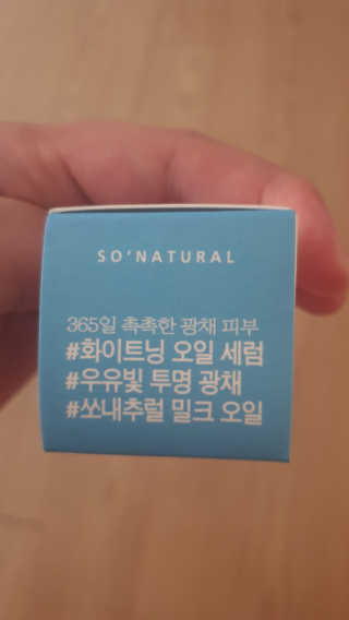 이준님이 올린 리뷰 사진 3