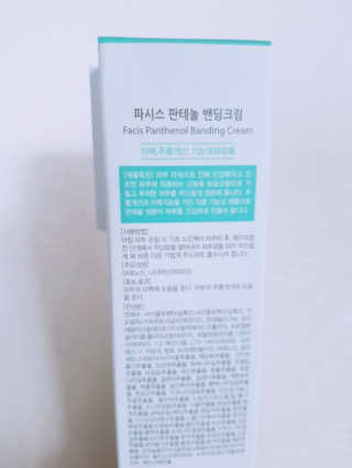 arim님이 올린 리뷰 사진 3