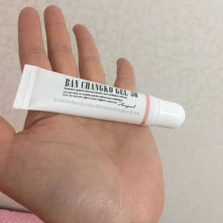 영서님이 올린 리뷰 사진 1